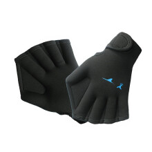 2 Pack Flexible Water Exercise Gloves Swimming and Diving Gloves Training Gloves Suitable for Pool and Beach Use Ref: 3185