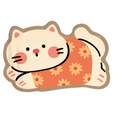 Toilet Floor Mat Quick Dry Bath Mat-Cute dumplings apart 50CM