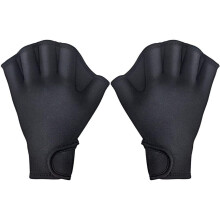Water Gloves Swimming Training Woven Bed Swimming Gloves for Men Women Adults Water Aid Water Resistance Training Black Pool Accessories Ref: 1424