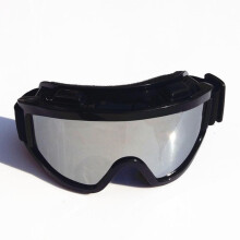 Ski Goggles Update Ski Goggles Windproof Dustproof Snowfall Builtin Myopia Lens Ski Goggles Blue (Black Silver) Ref: 1601