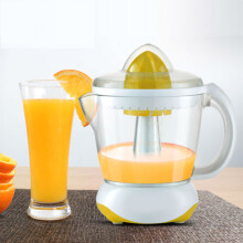 Professionel elektrisk citruspresser med justerbar pulpkontrol, automatisk reverserende fræser for maksimal juiceudvinding og opvaskemaskine-sikre