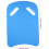 Swimming Kickboards for Pull Kickboard Floating Tools Swimming Pull Floats 37.50X27.00X2.50CM sky blue 3