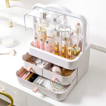 Organisateur de soins de la peau avec couvercle garanti satisfait ou remboursé, poignée de transport pour commode, rangement multifonctionnel,