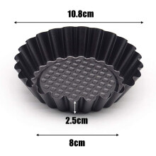 Mini Tart Pans, Heavy Duty Carbon Steel Fluted Edges For Professional Gourmet Creations, Sweet Tart Shells With Removable Bottom For Easy Demolding,