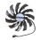 95MM Graphics Card Cooling Fan For 3050 3060TI-     1 1