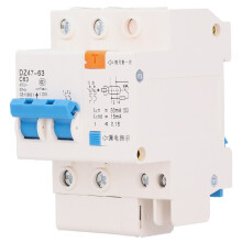 Fehlerstromschutzschalter 230 V, 63 A, schnelle Ansprechzeit, Leckageerkennung, kompaktes elektrisches Sicherheitsgerät, DIN-Schienenmontage, für