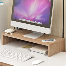 Verbessern Sie Ihren Arbeitsplatz mit einem Doppelmonitorständer, einem ergonomischen Schreibtisch-Organizer aus Holz, der für überragenden