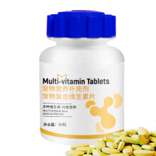 Hundewohlbefinden Supplementary Food 180 Tablets for Overall Dog Health Coat Skin Health for Pets Young Animals