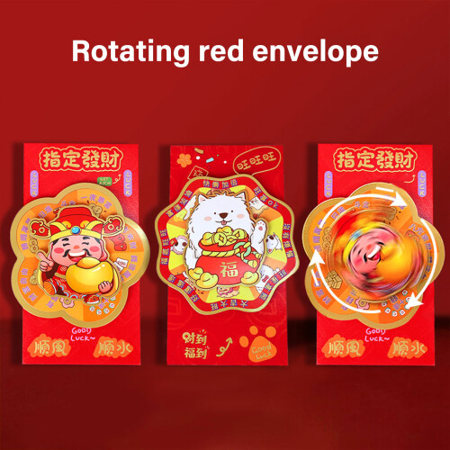 Chinesischer-Haben Sie Geld und Freizeit 2