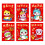 5Packs Elegant Snake Pattern Envelopes for 2025 Chinese-B303 1