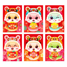 5Packs Festival Packets for Lunar New Year 2025 Snake-K339