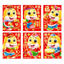 30pcs Chinese New Year Envelopes 2025 Year of the Snake-3511