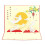 Decorative 3D Middle Autumn Card Traditional Chinese Moon 1