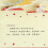 Decorative 3D Middle Autumn Card Traditional Chinese Moon 2