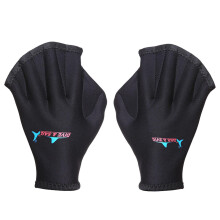 Aqua Fit Swimming Training Gloves Neoprene with Swimming Webs, Black Ref: 3859
