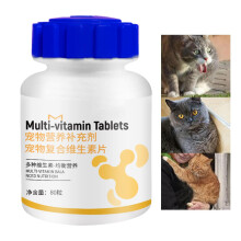 Cat nutritional supplements, 180 tablets for the general health of your dog coat skin health for pets young animals.