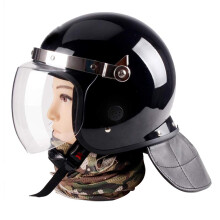 Tactical Anti Riot Helmet With Clear Visor And Steel Wire Mesh Mask Airsoft Paintball SWAT Protective Equipment