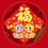 Set van 5 Snake Year Prosperity Deursticker Snake Year-670 6