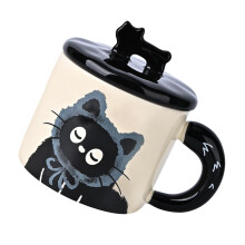 Nieuwe 370 ml creatieve katten persoonlijkheid keramische-grijs
