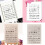 Weather Transparent Stamp Time Words Clear Stamp for Card Making 2