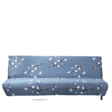 Stretch Futon Slipcover for Sofa Bed, Armless Sofa Bed Cover with Elastic Bottom Design Soft Spandex Fabric 360 Degree Elastic Band All-round Protecti