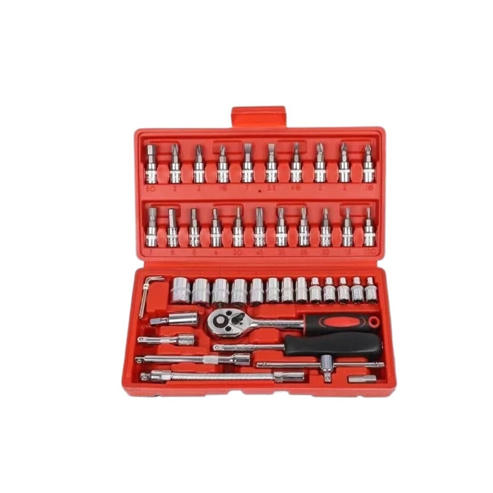 Multifunctional Combination Toolbox Wrench (46Pcs) Ref: 2523 9365049148337