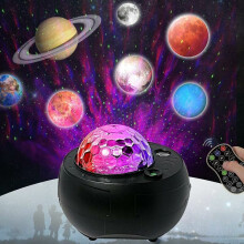 Kosmische Harmonie: Galaxy Light Projector met Bluetooth-luidspreker, 360 graden draaibare dynamische projecties, timerfunctie, geschikt voor