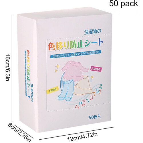 Colour Catcher for Laundry, Dye Guard Grabber Sheets, 1 g 2