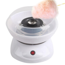 Cotton Candy Machine for Kids Commercial, Simple to Operate and Clean, White
