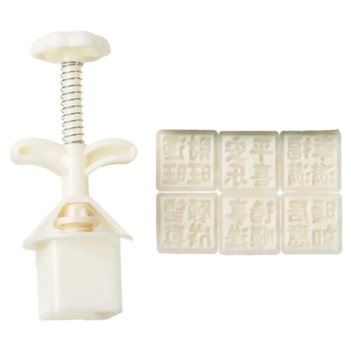 Mooncake Molds 1