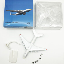 (A) 20 cm gjuten metalllegering Antonov An-225 "Mriya" flygplansmodell 1/400 skala replika modellleksak