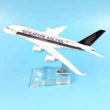(Singapore A380) Flygplansmodell Gjuten Metallmodell Flygplan 16cm 1:400 Singapore Airways A380 Airbus Flygplansmodel