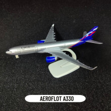 (AEROFLOT A330) Skala 1:250 Metallflygreplika, Qatar A380 Flygplansmodell Flygplansminiatyr, Rumsdekor Julklapp