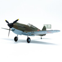 (P-40) Diecast 1:72 Skala 1:72 Sovjetiska P-40 Jaktflygplan Simulering Färdig Modell Samlad Gif