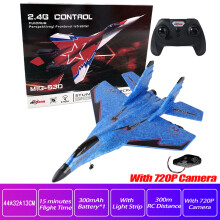 (ChinaZY-530 BU With 720P) 2.4G RC Skumflygplan SU-35 Flygplan Radiostyrt Glidflygplan Fjärrstyrt Jaktflygplan Glidflygplan T