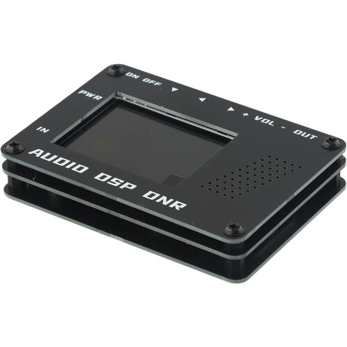 Digital Signal Processor Noise Reduction Filter for Shortwave Radio with 3 5mm Input Ref: 2015 1