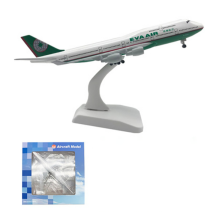 (B747 EVA) Gjuten 20CM 1/400 B747 B777 A320 A330 A350 Pan Am KLM Ryssland Aeroflot EVA Saudi Airline Flygplan P
