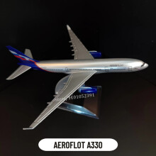 (32.Aeroflot A330) Skala 1:400 Metallflygplansmodell, Turkiskt B777 Flygplan Gjuten Flygplansminiatyr, Barnrum