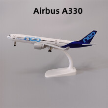 (POTOTYPE A330) 20 cm legeringsmetall Sovjetunionen Flygplan ANTONOV 225 An-225 Mriya VÄRLDENS STÖRSTA FRAKT Rysk KL