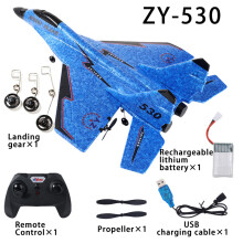 (ZY-530 Blue) ZY-530 RC fjärrstyrt flygplan 2.4G fjärrstyrt flygplansversion flygplan leksaker för barn presenter