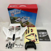 (China3B With LED) Topp 2CH P747 Sjö- och Luftflygplan EPP Fjärrstyrt Flygplan Med LED Fastvingade Flygplan Leksaker T