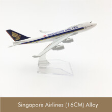 (as pictureChina) 16 cm simuleringslegering flygplansmodell Airbus Boeing 747 flygplansmodell pressgjuten modell metal