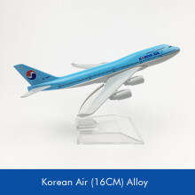 (as pictureChina) 16 cm simuleringslegering flygplansmodell Airbus Boeing 747 flygplansmodell pressgjuten modell metal