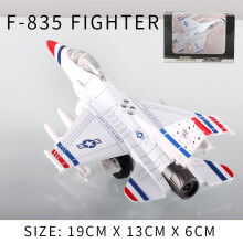 (F-835China) F-835 F-735 Legeringsflygplansmodell Jaktplan Gjuten Metall Leksakshelikopter Statisk Samling Orname
