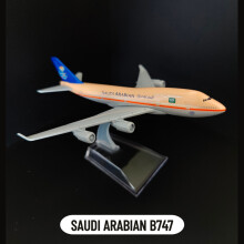 (30) Metallflygplansreplika i skala 1:400, Emirates Airlines A380 B777, gjuten modell, flygplan