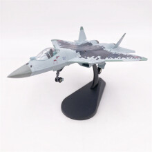 (A) Gjuten metalllegering 1/100 skala rysk Su 57 SU57 jaktflygplan flygplansmodell Su-57 flygplansmodell