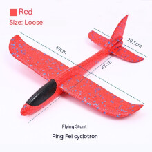 (RedChina) 49 cm stort skumflygplan lätt tröghets EPP-material handkastflygglidflygplan DIY-modellleksak