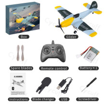 (IsraelBF109 1B) 2023 Skumdrönare BF109 Jaktplan EPP 2.4GHz 200 Meters Längd Elektrisk RC Flygplan Flygplansram Fjärr