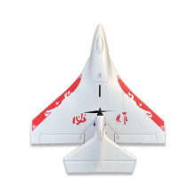 (KIT Empty machine) Polaris X8plus Epp Sjöflygplan Gör-det-själv Elektrisk Fjärrstyrd Flygplansmodell Vattentät Fastving