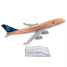 (B747 Saudi) 1/400 Skala Saudi Airlines B747 Legeringsplan 16cm Boeing 747 Flygplansmodell Leksaker Dekoration Ba